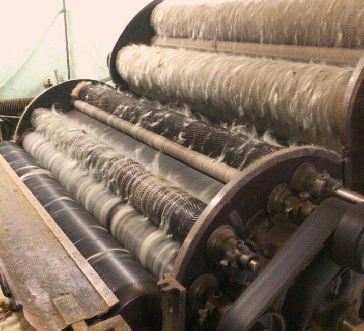 Laine-démarche-usine